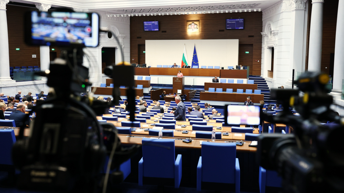 НС обсъжда на първо четене проектобюджета на ДОО