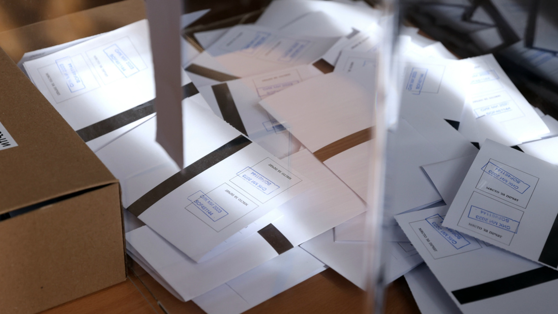 Няма  избран кмет на петричкото село Габрене