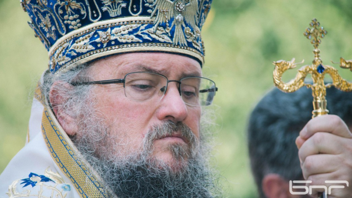 Врачанският митрополит Григорий: Да осъз...