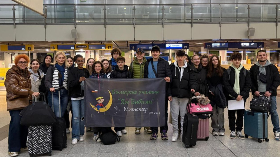 A lesson on Bulgaria: How homeland inspi...