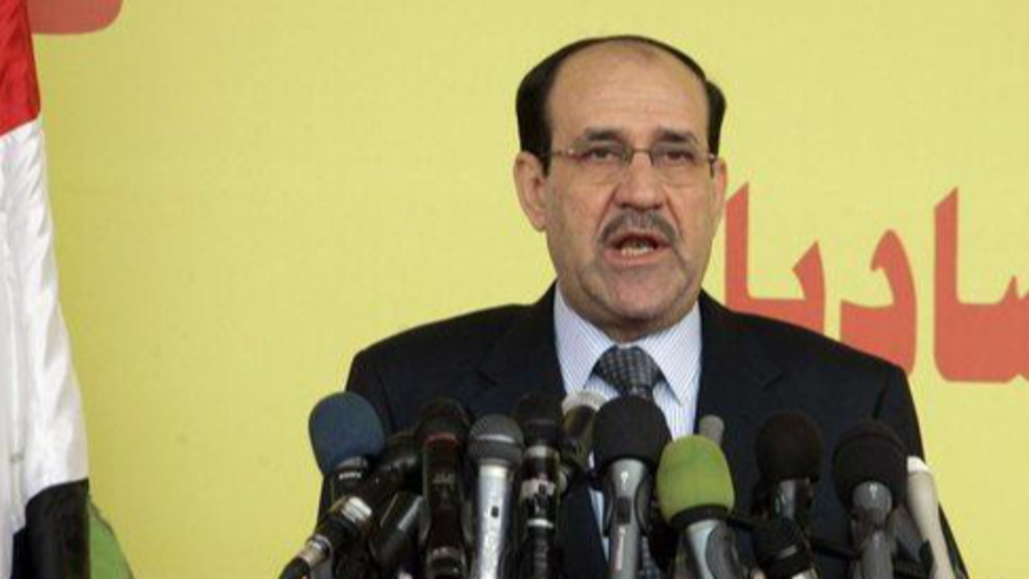 Нури ал-Малики