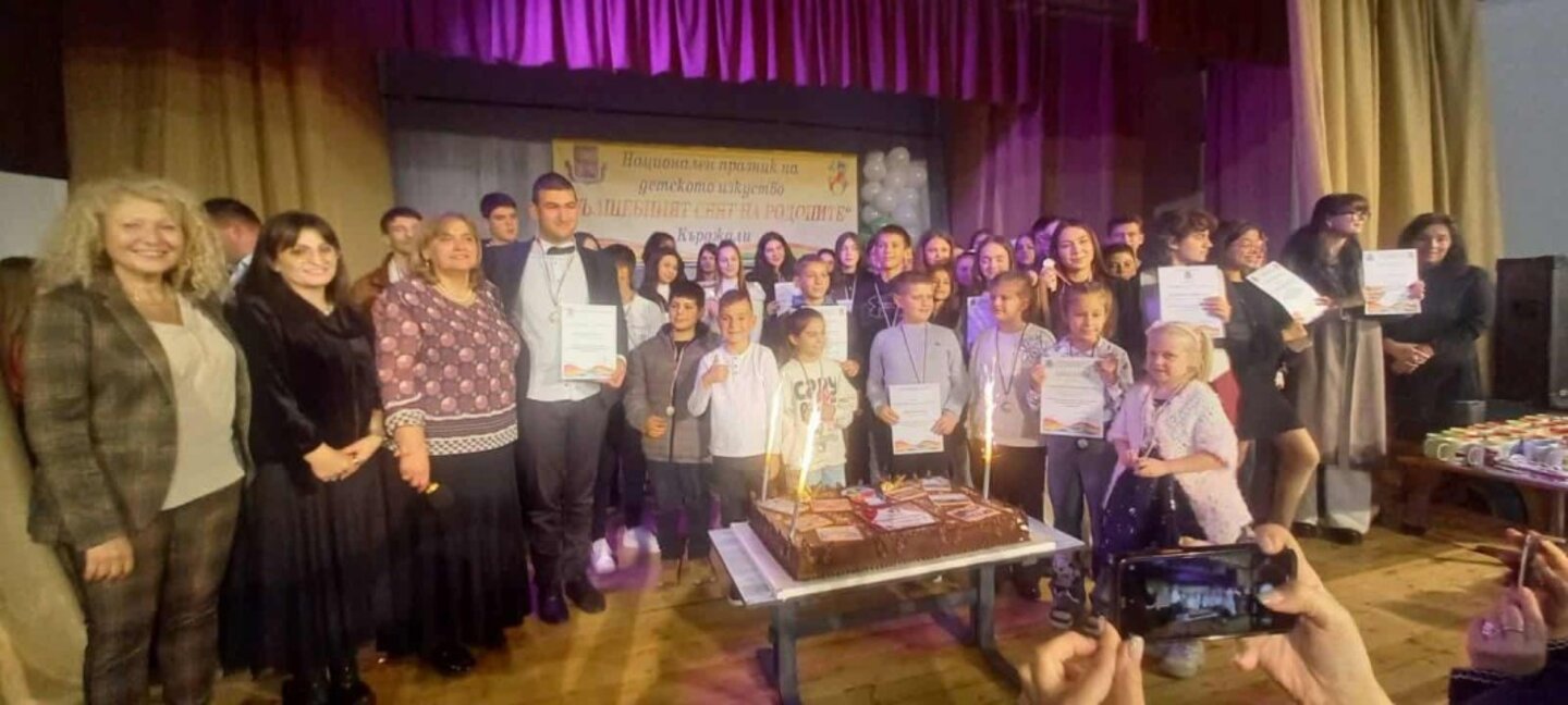 1467 детски творби в „Вълшебният свят на Родопите“ – Кърджали 2025