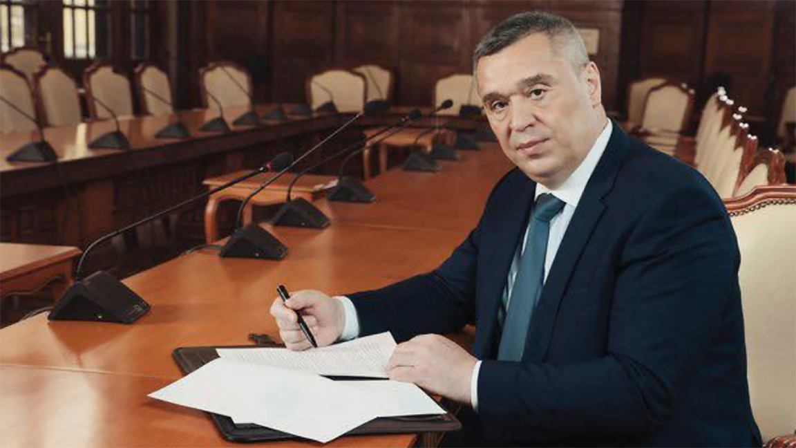 Георги Тахов МЗХ