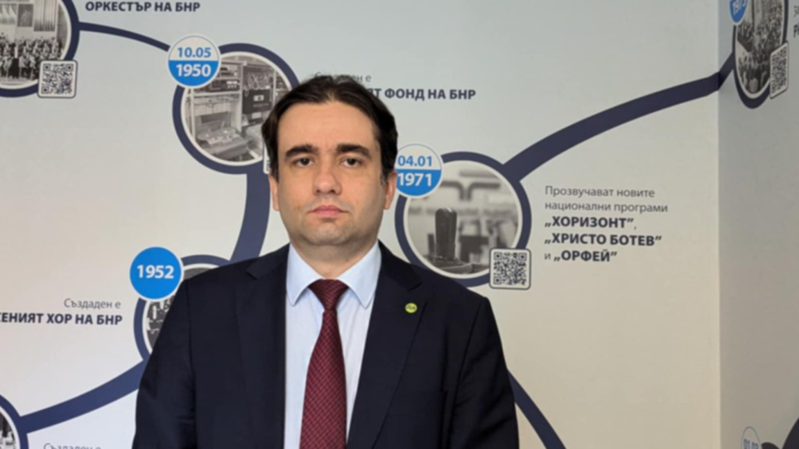 Пряка е връзката между отстраняването на...