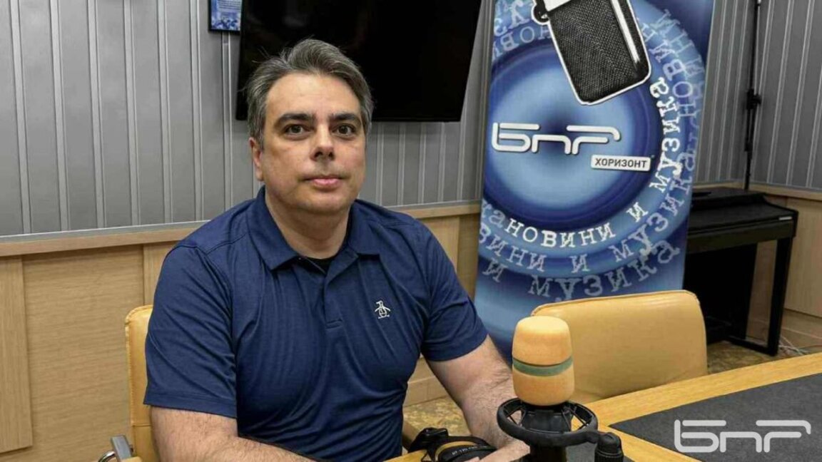 Асен Василев