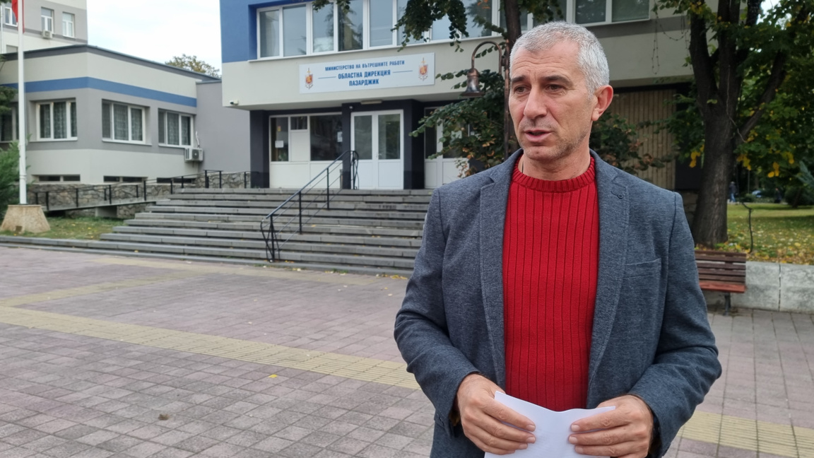 Говорителят на пазарджишката полиция Мирослав Стоянов