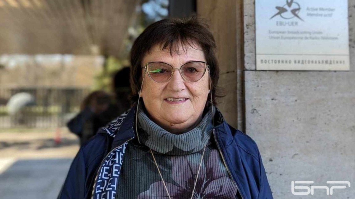 Милена Стефанова