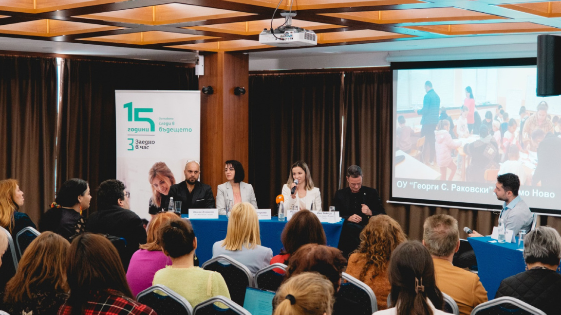 Поддержка ученикам из уязвимых групп с у...