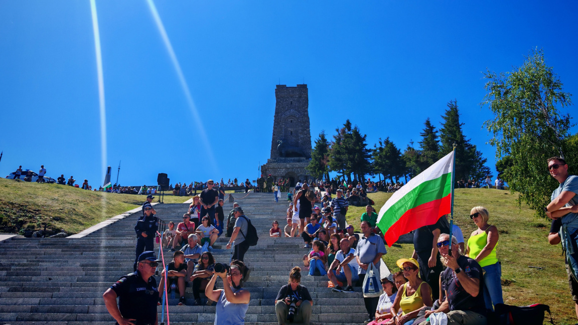 Разним манифестацијама широм Бугарске об...