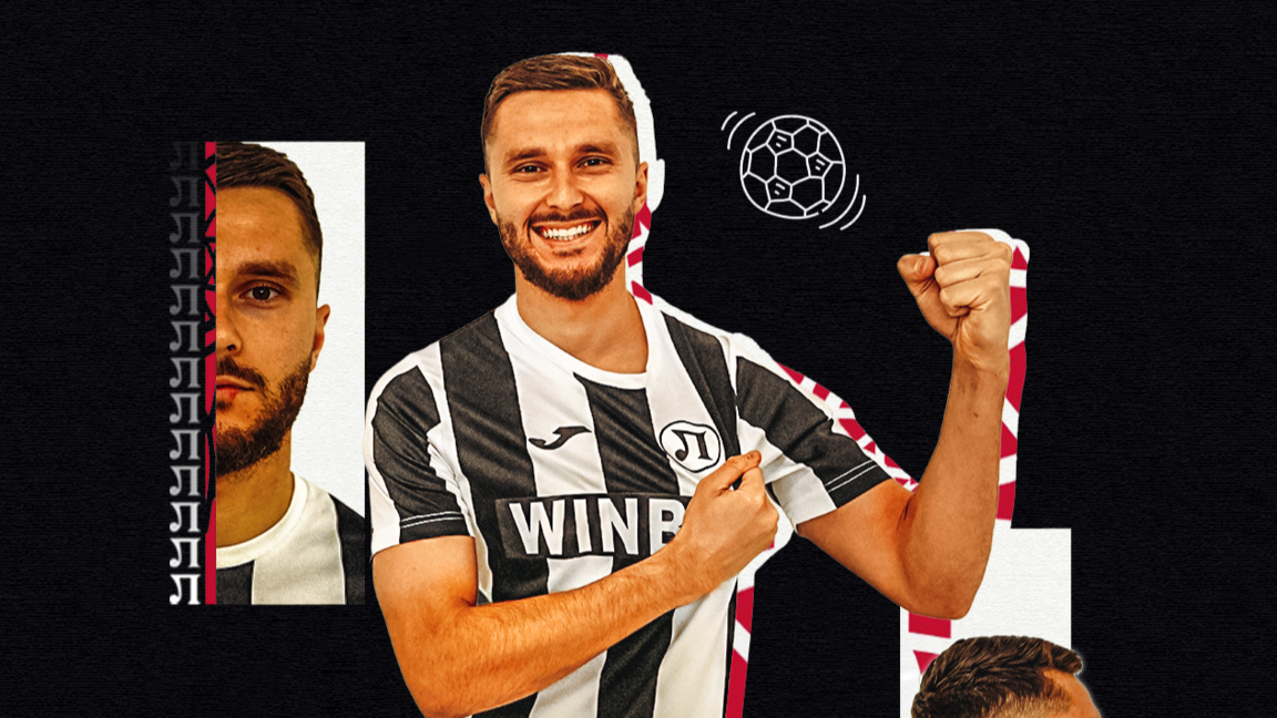 Локомотив подписа със Запро Динев