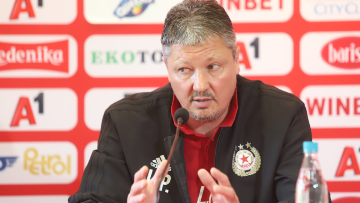 Любослав Пенев