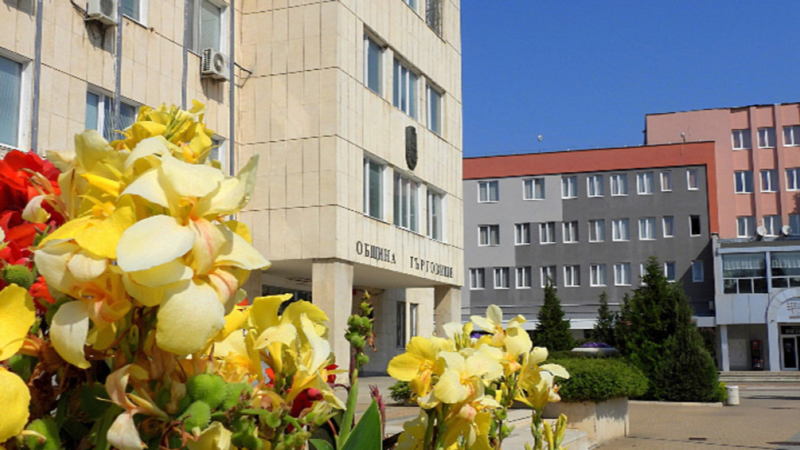 Подкрепа за жертвите на насилие...