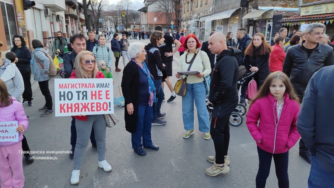 Всеки петък жители на "Княжево" ще излизат на протест заради пътната безопасност в квартала