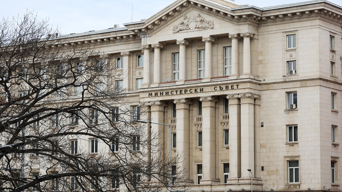 Назначени са нови 28 областни управители