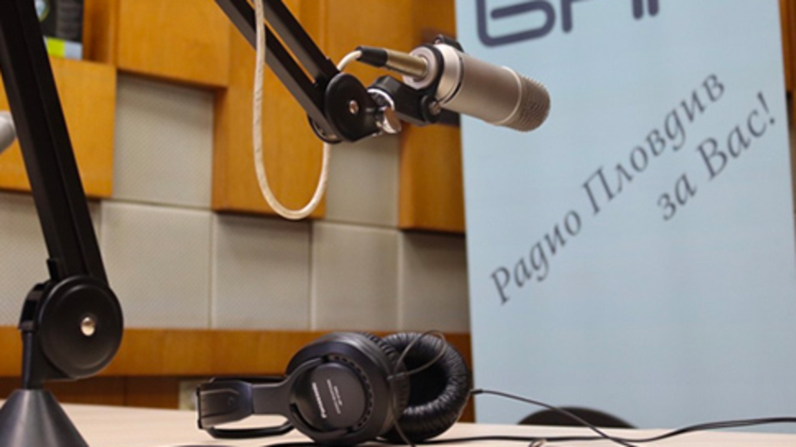 В предаването "Точно днес" на 5 декември...