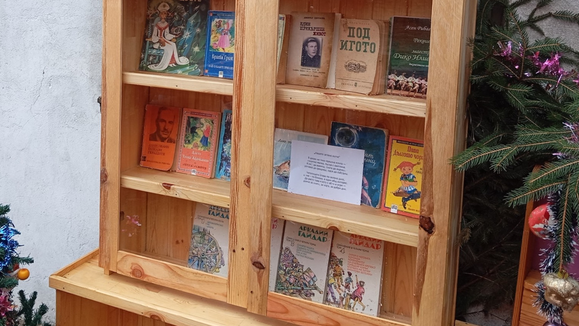 Монтанското село Горно Церовене вече има зелено читалище на открито