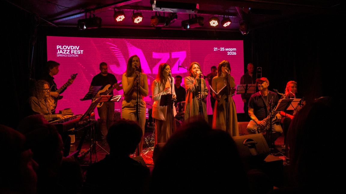 Джаз отвъд концертите: Plovdiv Jazz Fest...