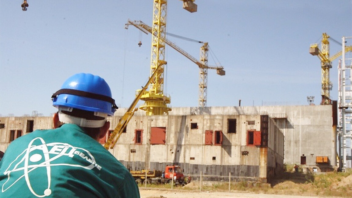 Георги Стефанов за новите мощности в "Козлодуй": Начало на "Белене 2.0"