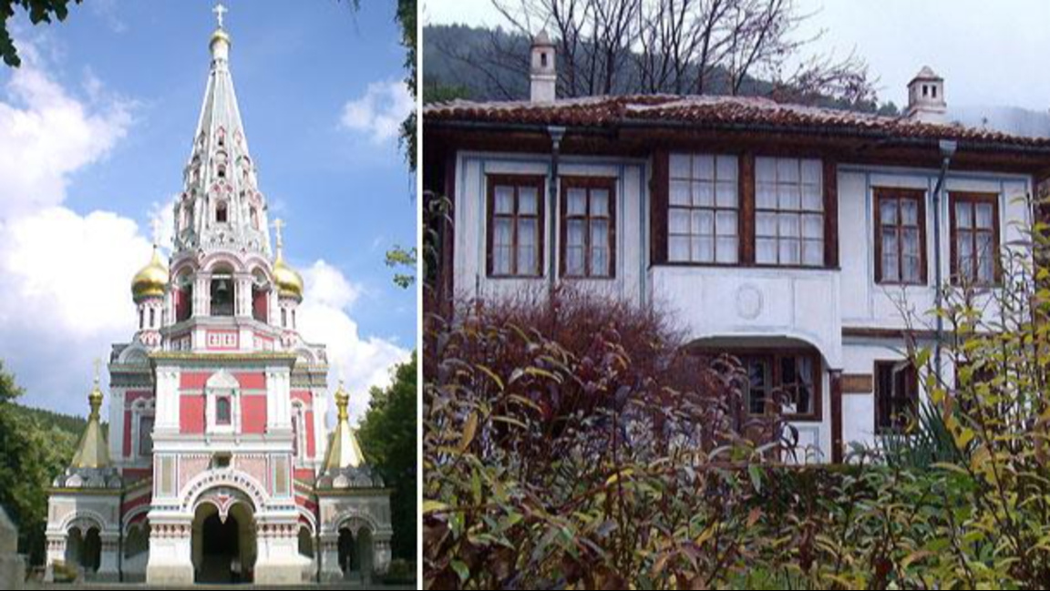 Храмът "Рождество Христово и етрографския музей в град Шипка