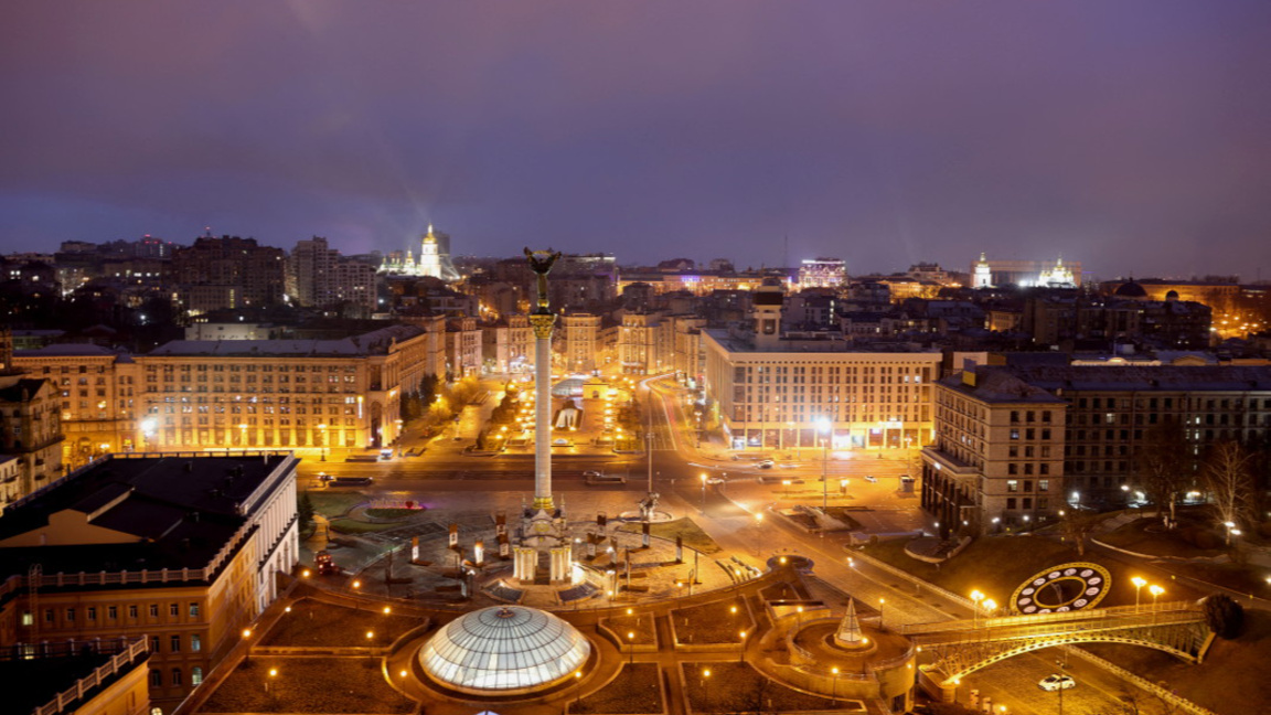 Изглед към Киев, 24 февруари 2022 г.