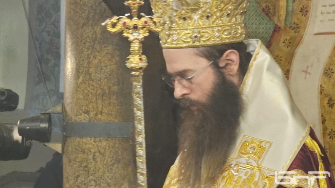 Митрополит Арсений: Църквата няма право да прави компромис с правилата на вярата