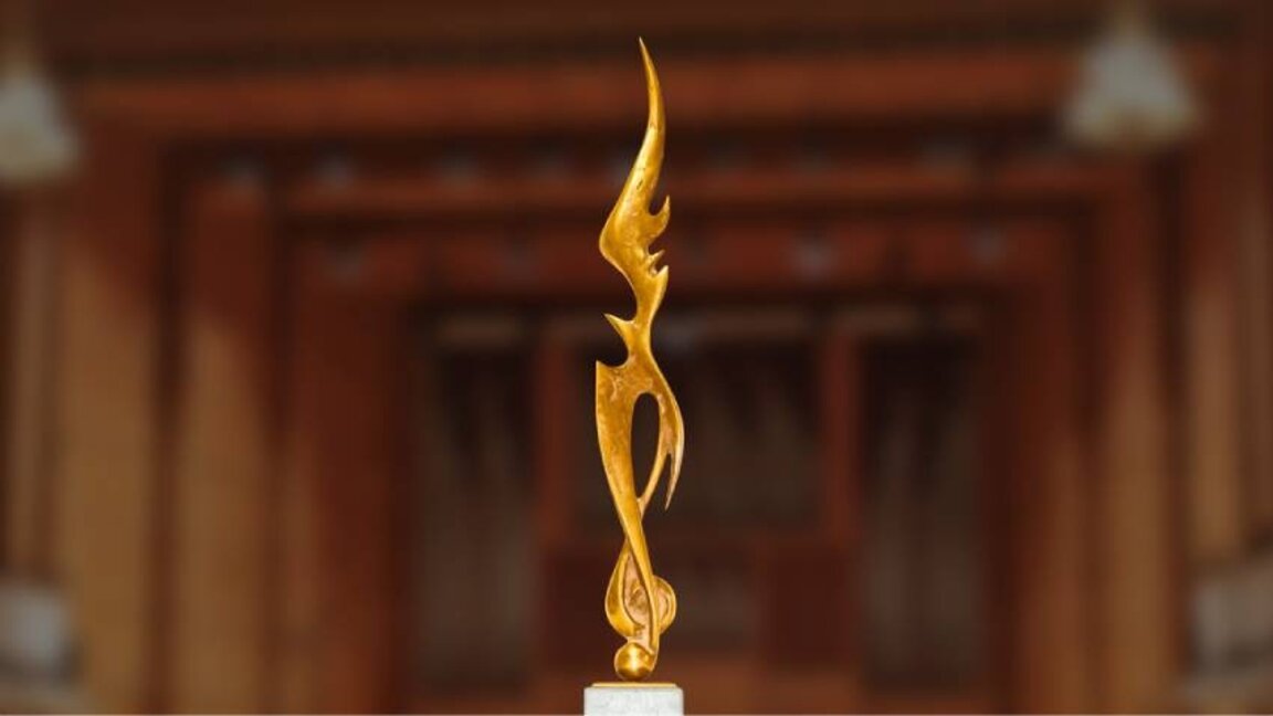 Последни дни за гласуване за "Музикант на годината 2024"