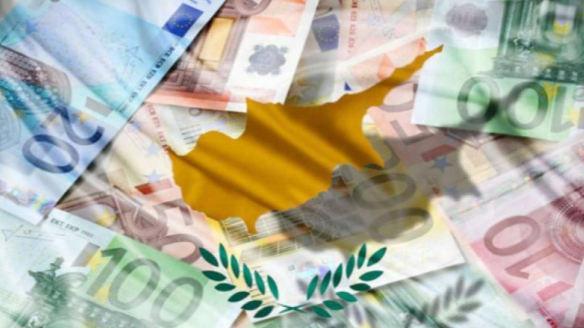 Парламентът на Кипър одобри държавния бюджет за 2026 г.