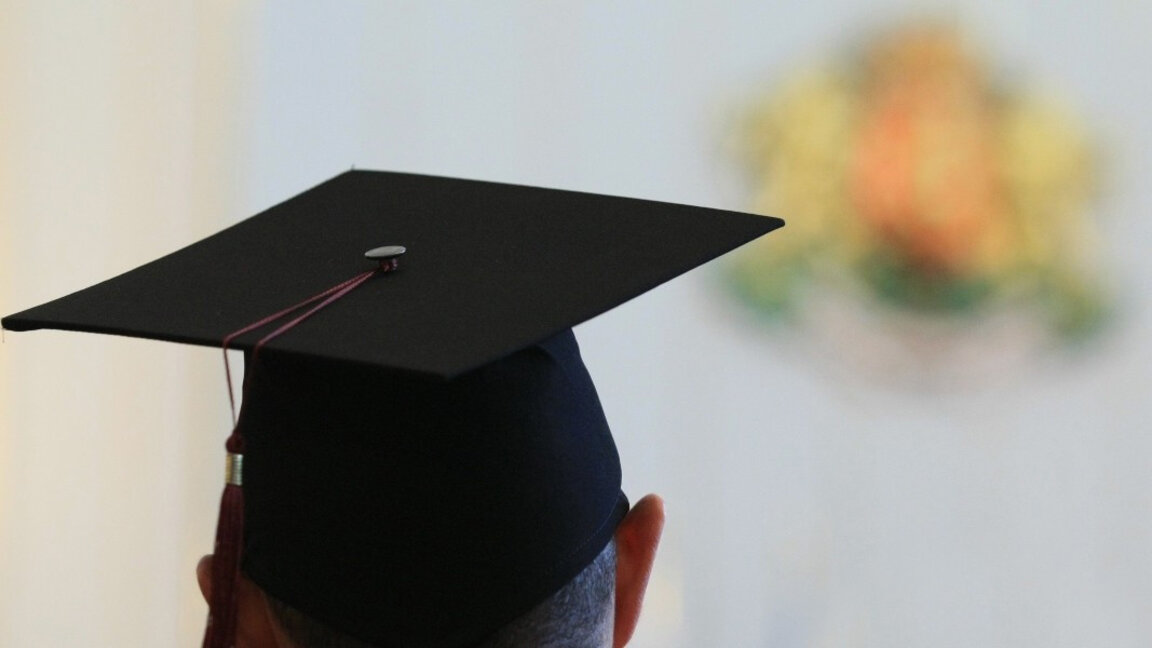 И граждани на ЕИП могат да кандидатстват за студентски кредити