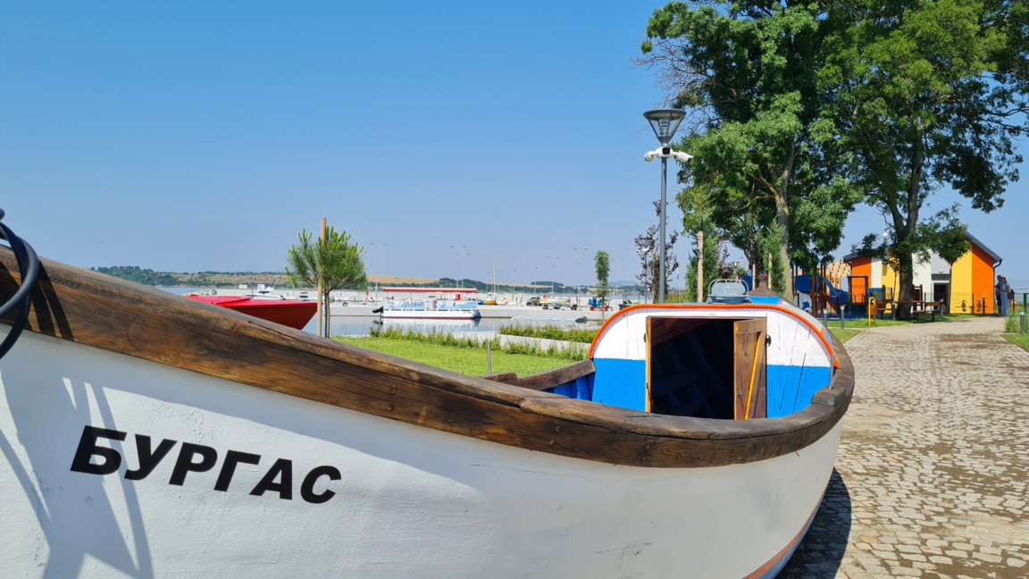 Ченгене скеле