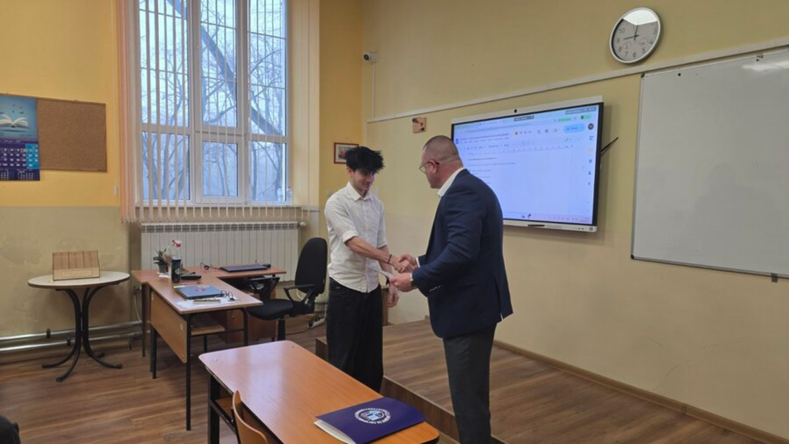 Младеж от Русе с отличие от МВР...