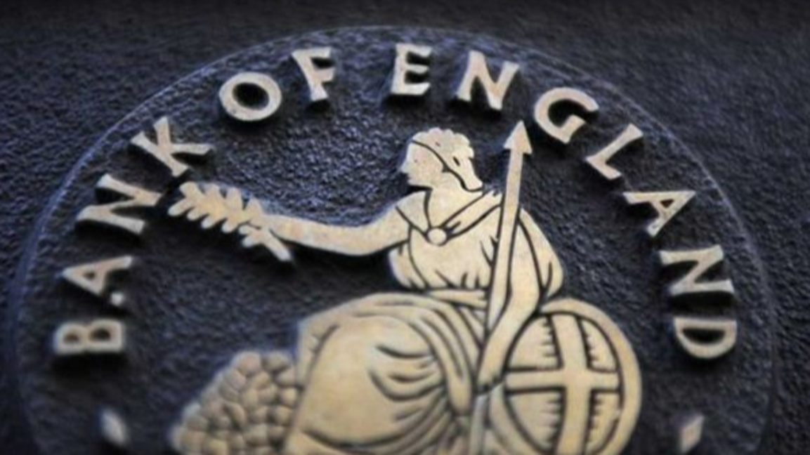 Английската централна банка запази водещата британска лихва на ниво от 3,75%