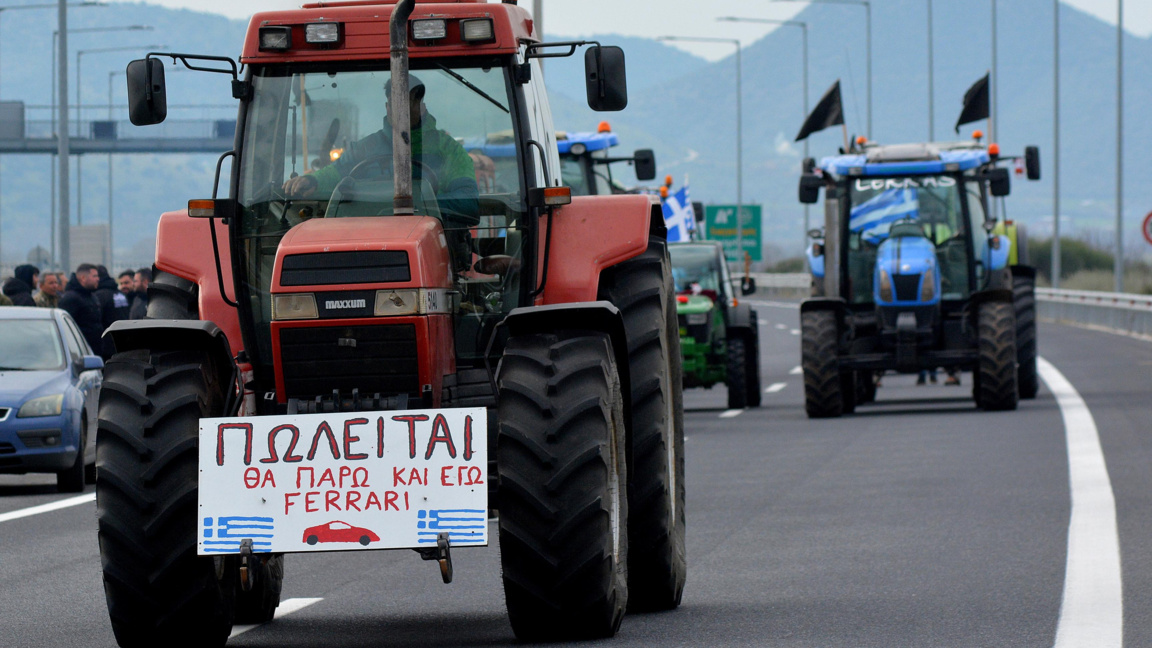 Снимката е илюстративна