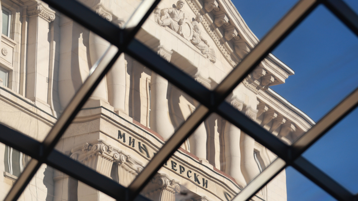 МС отмени свое решение за нормативите за час програма на БНТ и БНР за 2026 г.