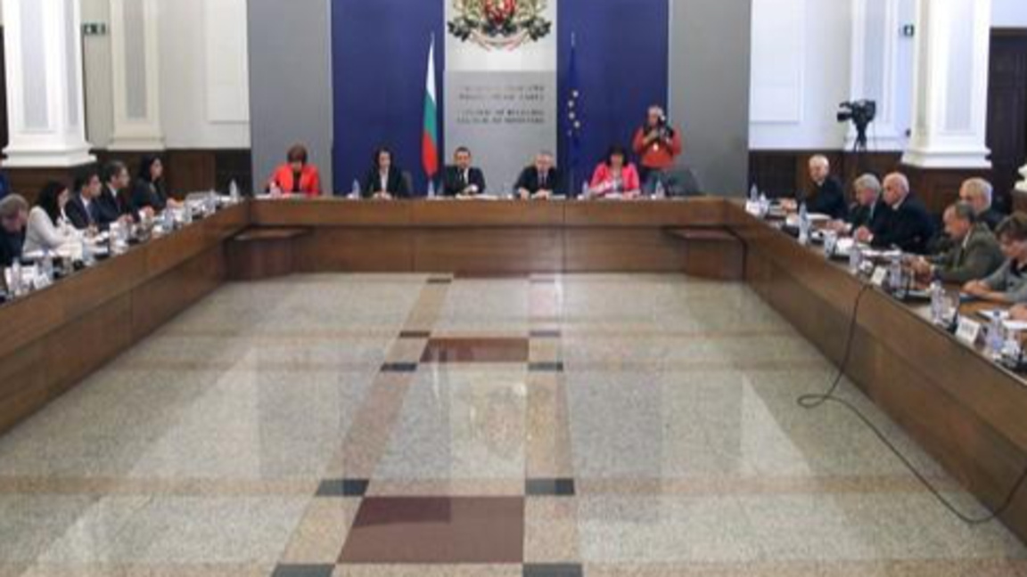 Снимката е илюстративна