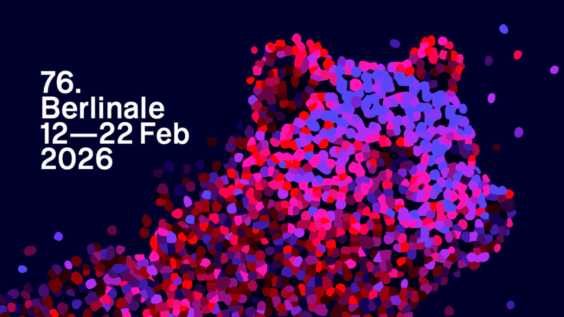 Берлинале – повод за романтика и кино...