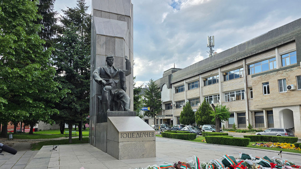 154 ans de la naissance de Gotsé Deltche...