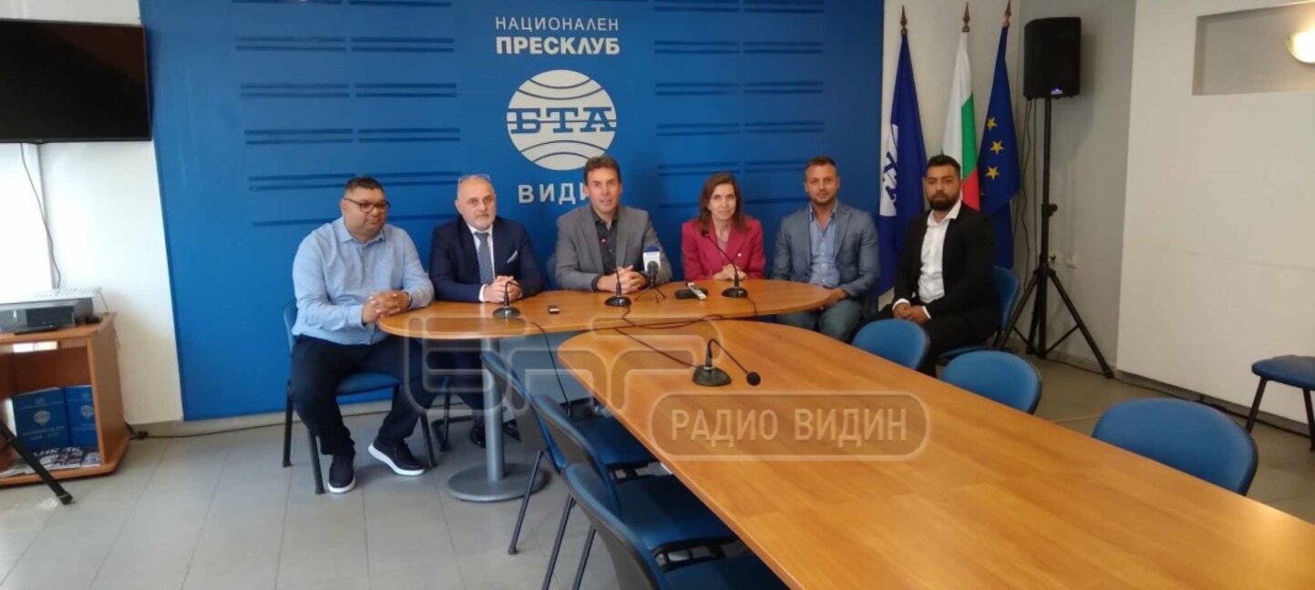 Във Видин представиха листата на "ДПС - Ново начало" за предстоящите избори