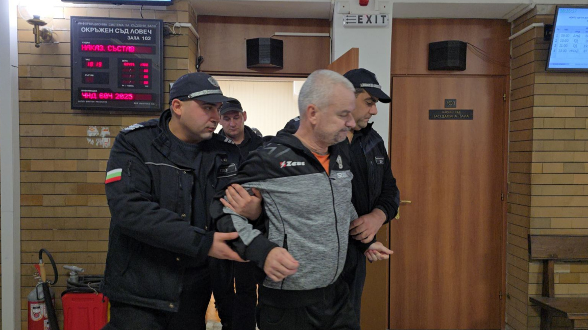 Задържаният Пламен Максимов - шеф на 5-о РПУ в София