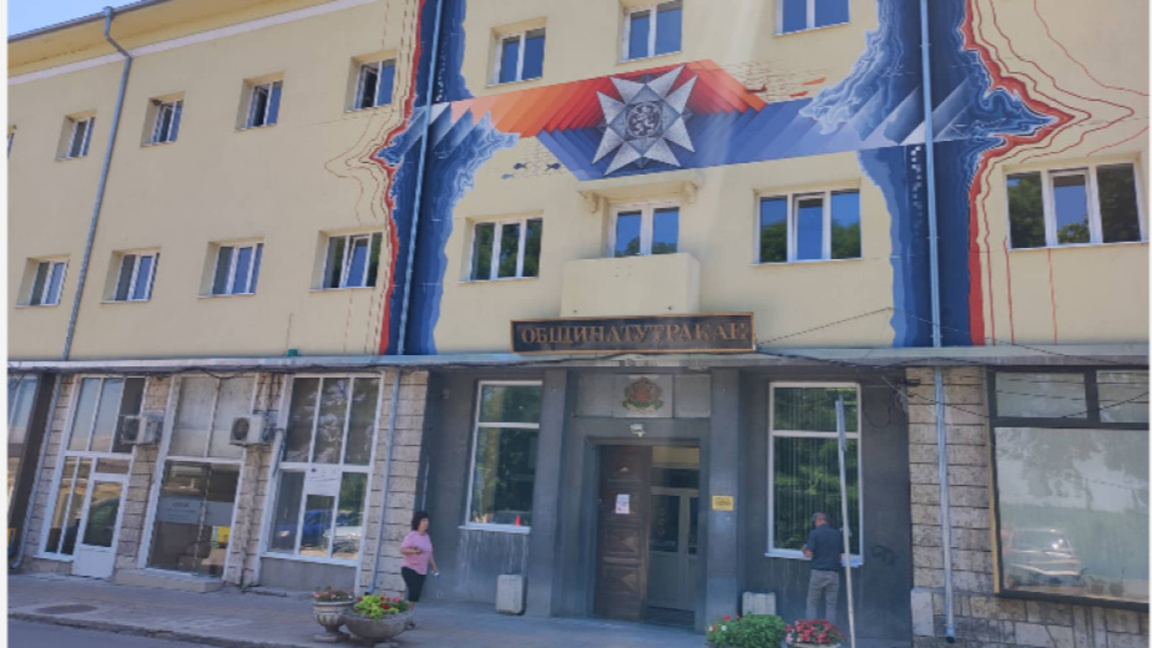 Замърсителят плаща в Тутракан...