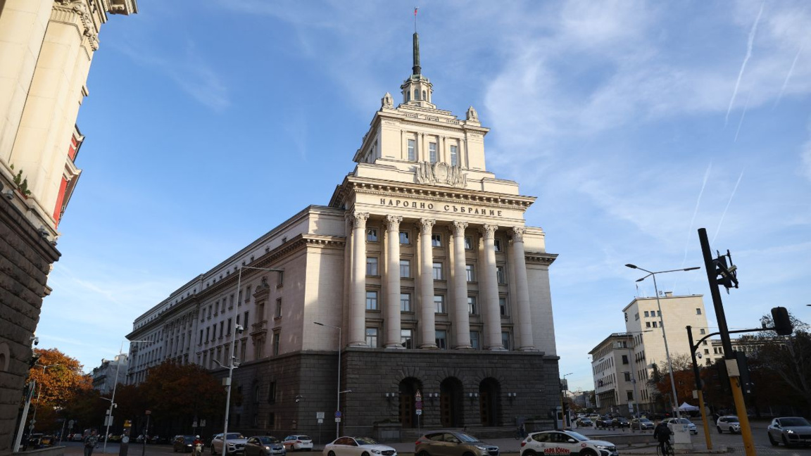 The new National Assembly: Composition, ...