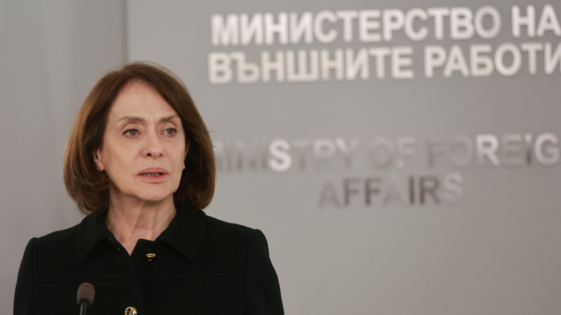 Nadejda Neynski : Iran doit renoncer à s...