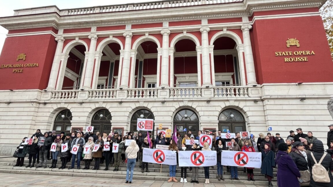 И в Русе културните дейци излязоха на протест