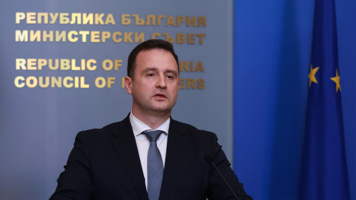 Devlet, Karadeniz'de doğalgaz arama çalı...