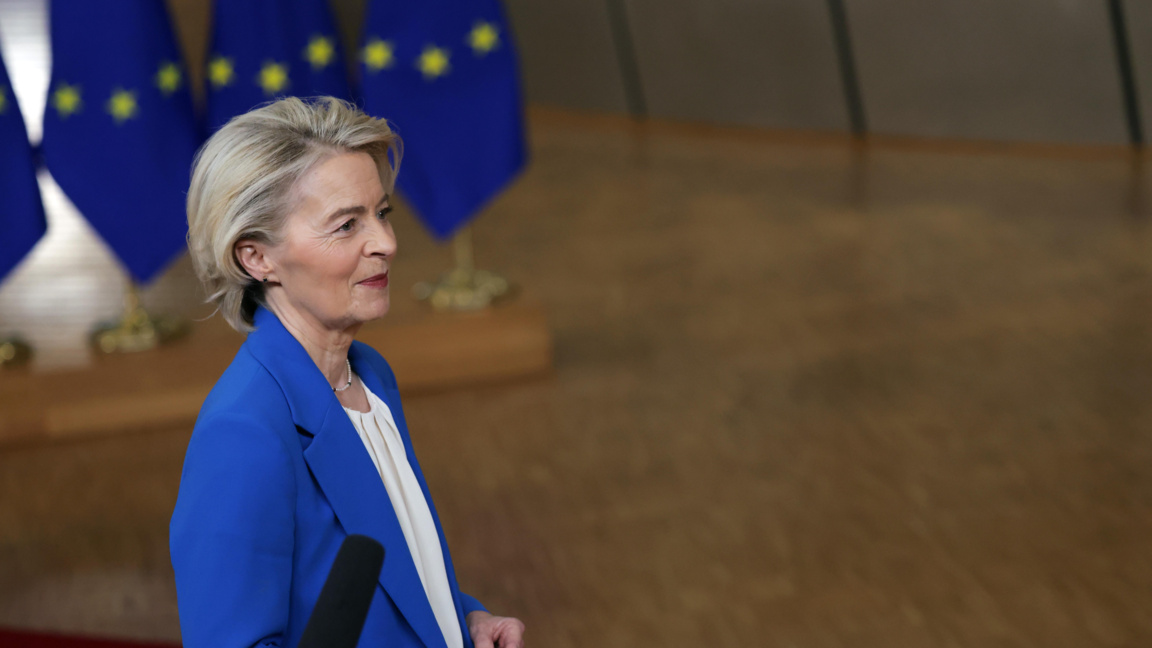 Урсула фон дер Лайен