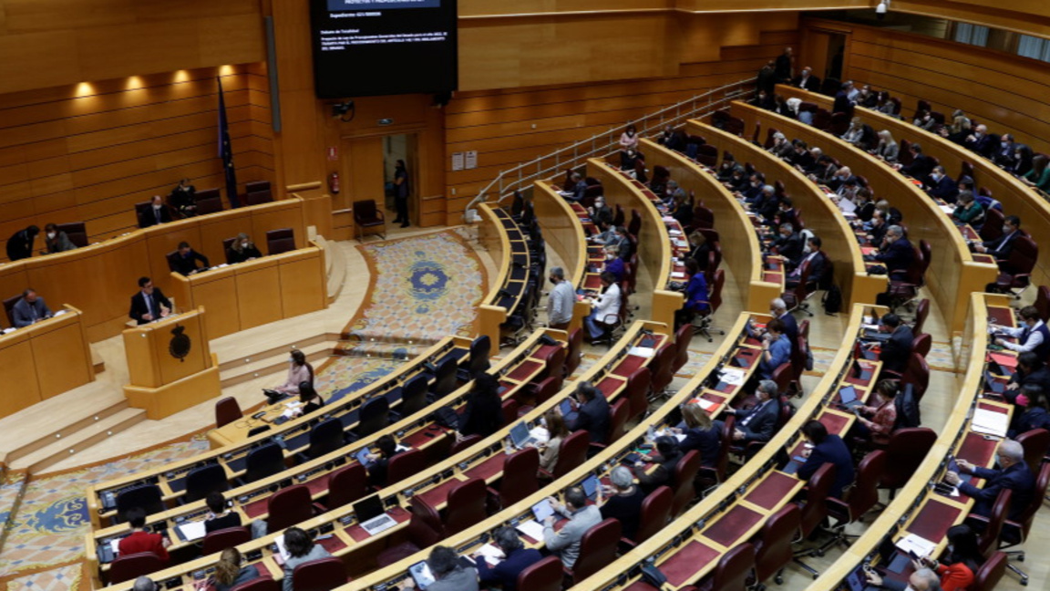 Сенатът в Мадрид