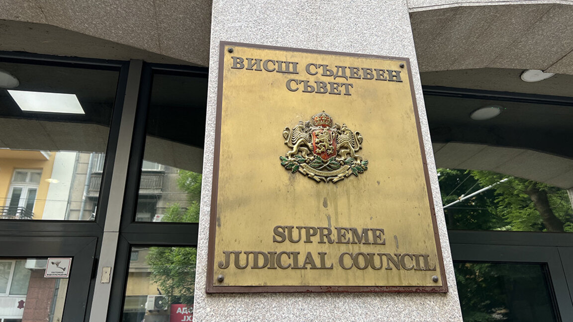 Прокурорската колегия на ВСС възобновява спряната процедура за избор на главен прокурор