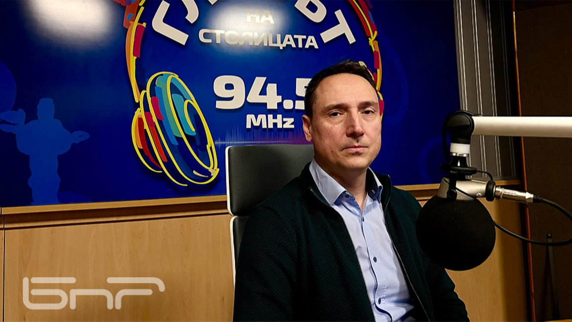 Има шанс за нормализация на обществото н...