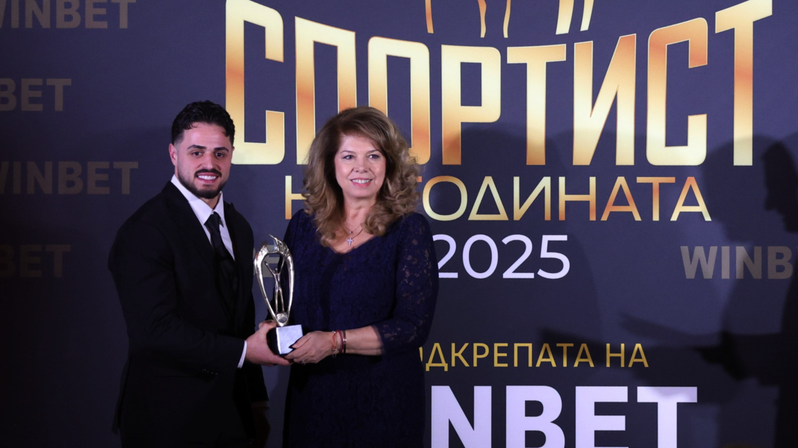 Gewichtheber Karlos Nassar erneut Bulgar...