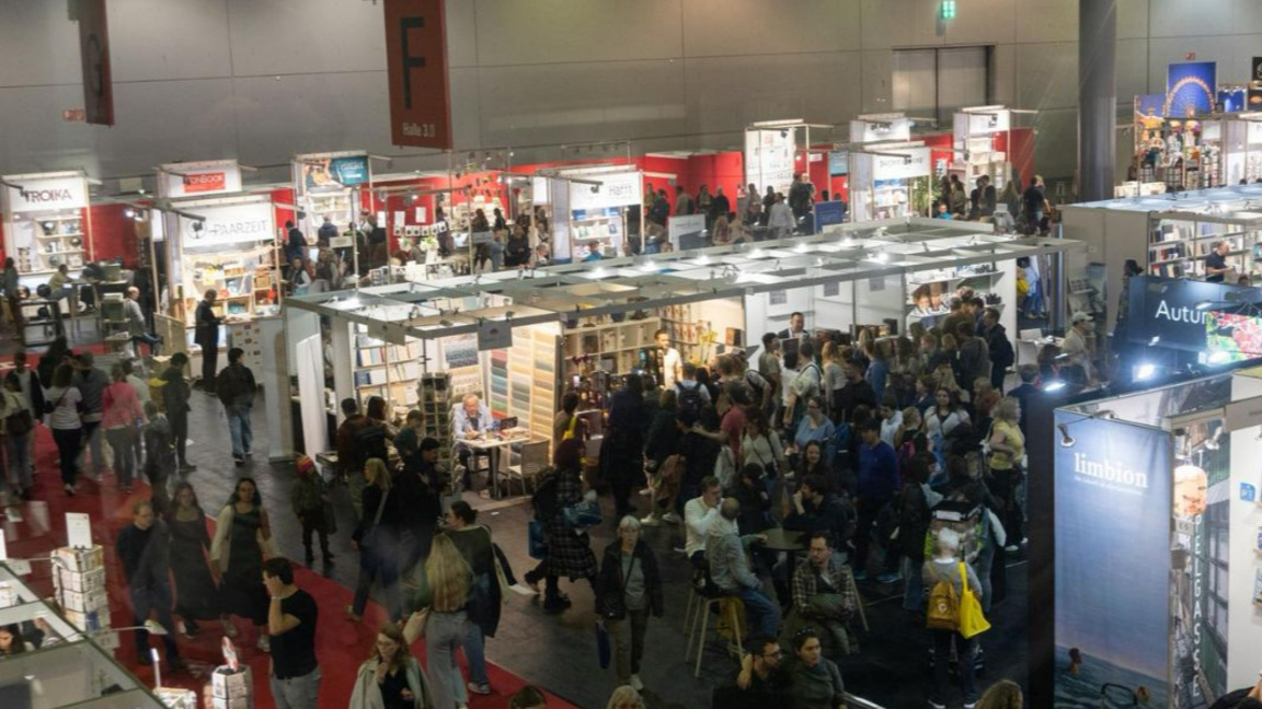 Први електронски алманах бугарске илустрације окупља 100 аутора на 1000 страница