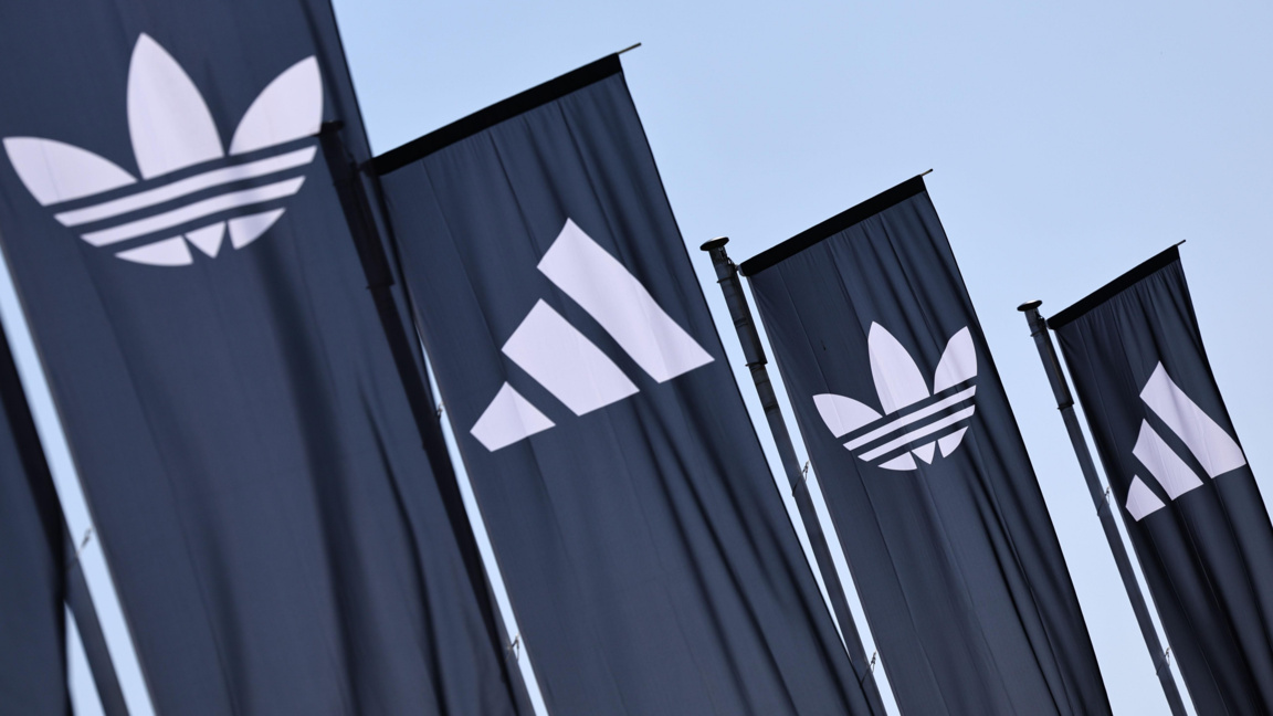 "Адидас" с рекордни продажби